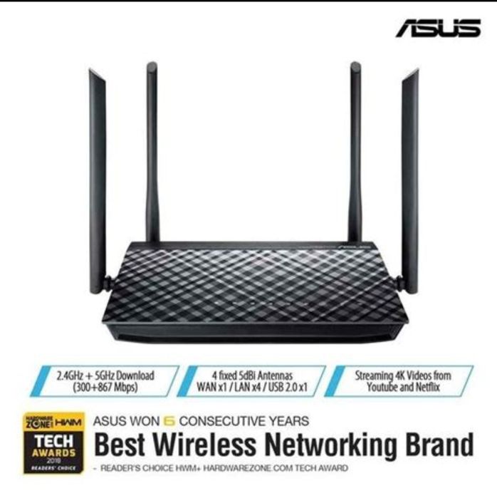Router Asus AC-1200 +