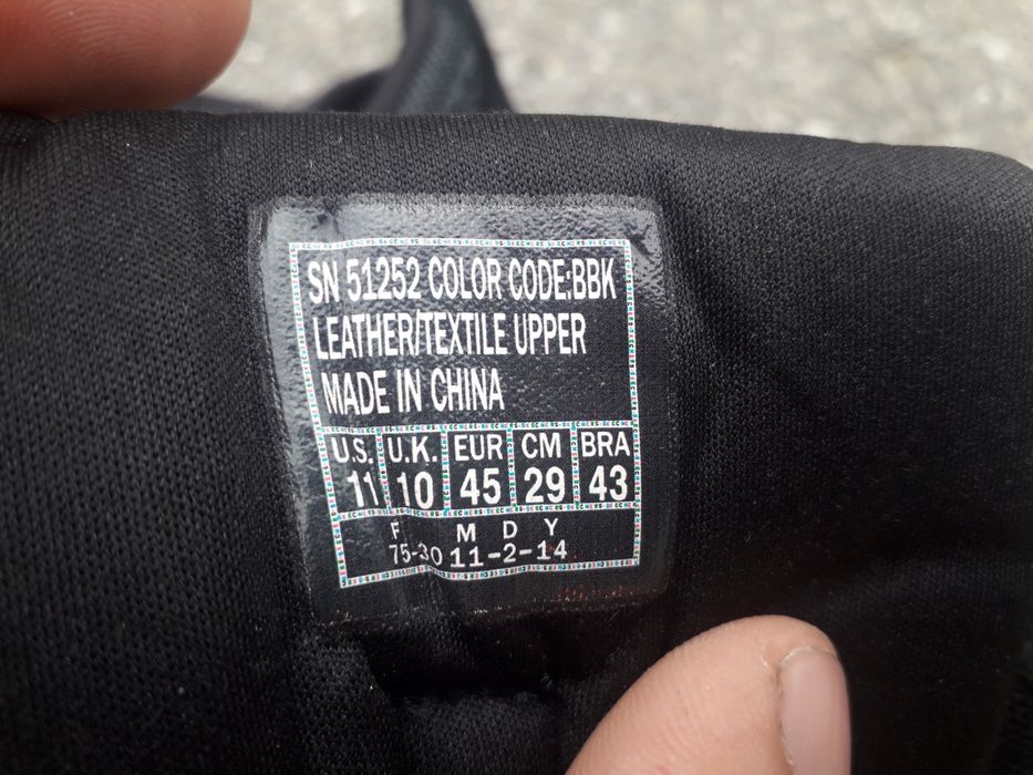 Adidasi Skichers Lightweight 45 Germany