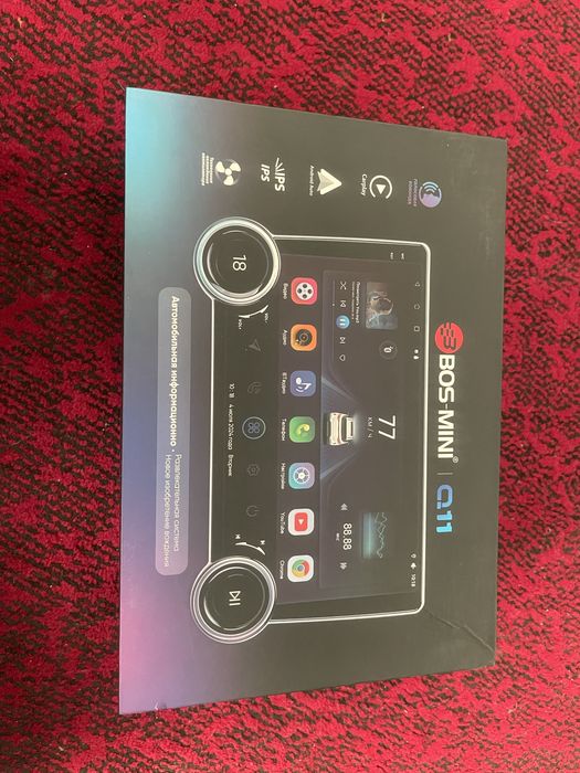 BOS-MINI Q11 2+64G 2 DIN