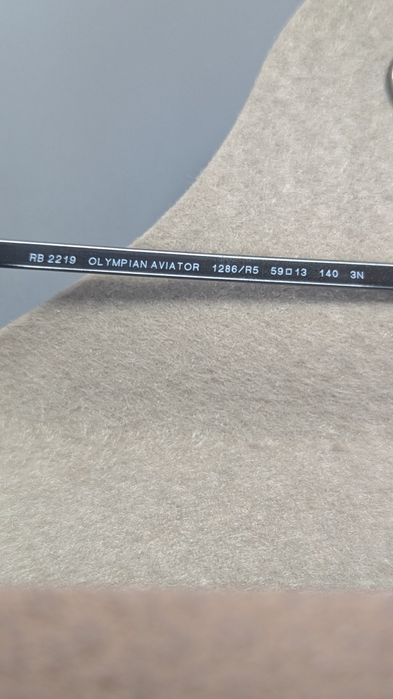 Ray Ban слънчеви очила