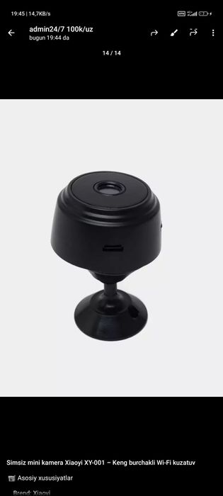 Simsiz mini kamera Xiaoyi XY-001