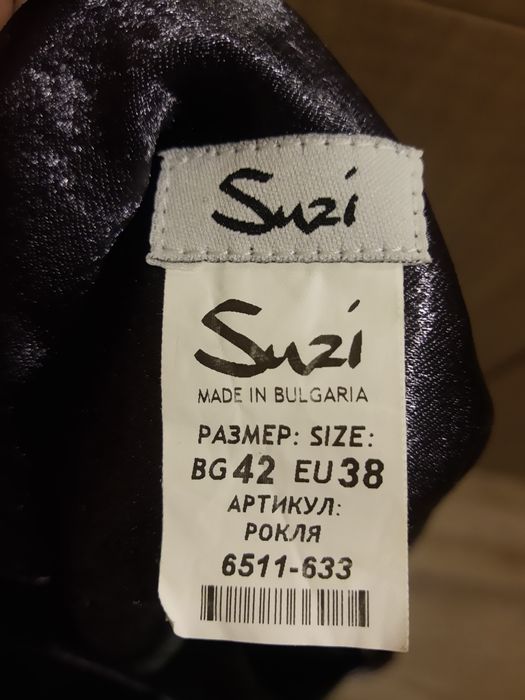 Лилава рокля за повод