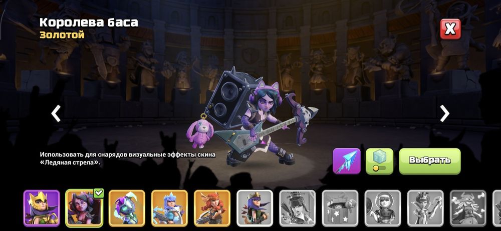 Clash of clans аккаунт