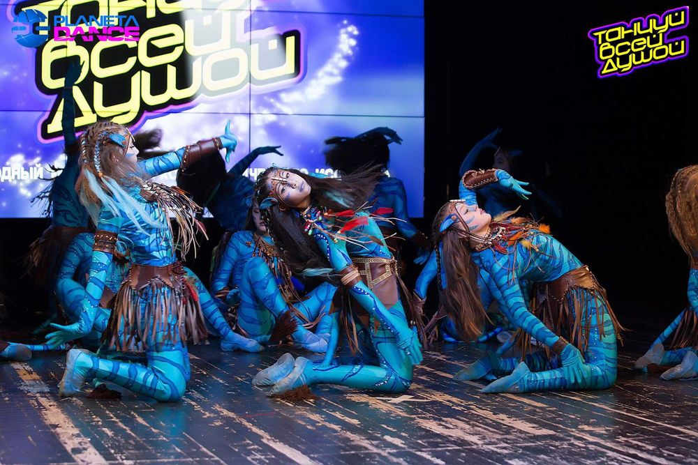 Продается костюм аватара