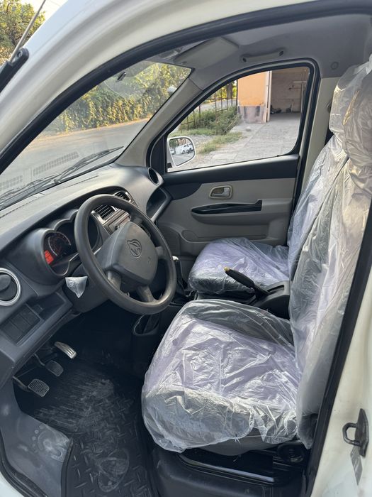 Changan 69 talik
