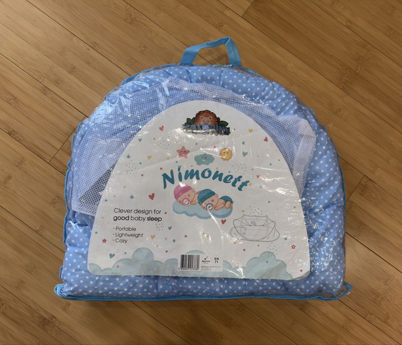 Бебешки принадлежности