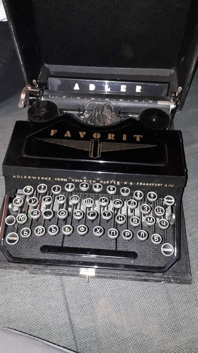 пи шешта ма шина