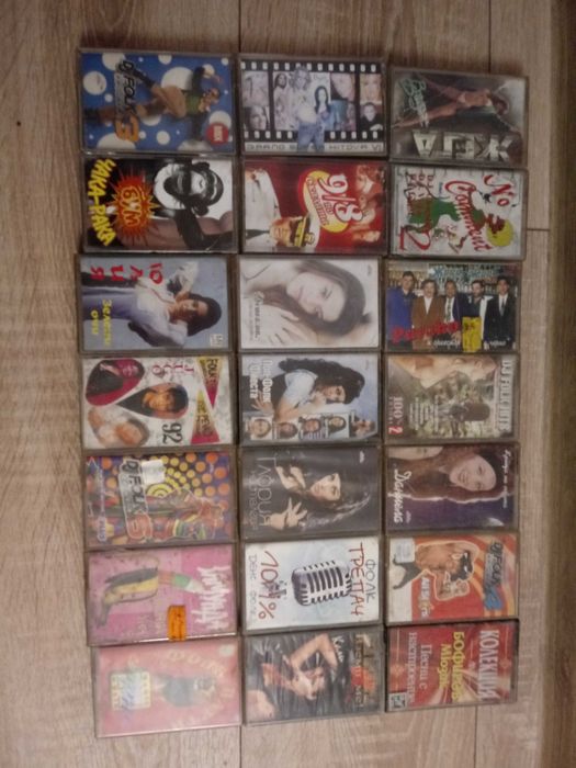 стари аудио касети