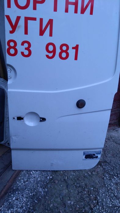 Части за VW Crafter 2011-2016