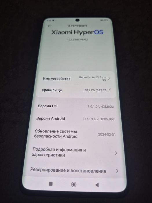 Продаётся телефон редми 13 про