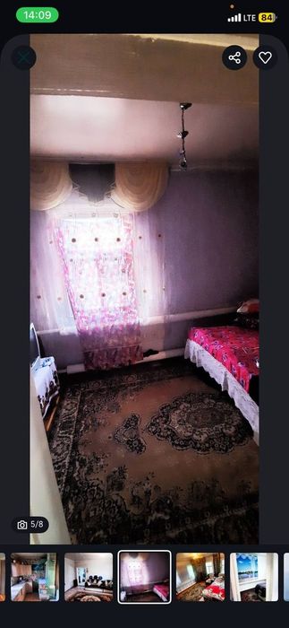 Продам дом в момлютки