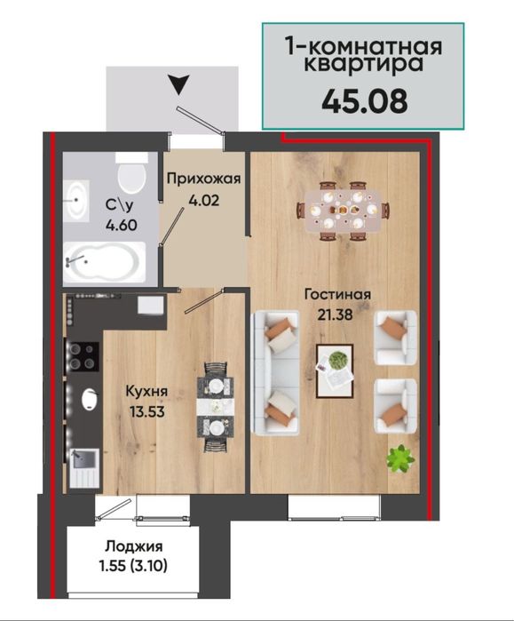 Продам 1 комн квартира