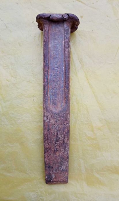 Ручной инструмент