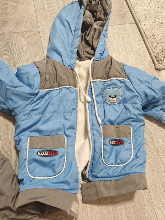 Бебешки ескимос за момче