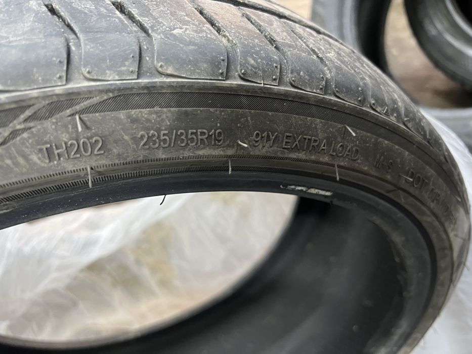 235 35 R 19 срочно