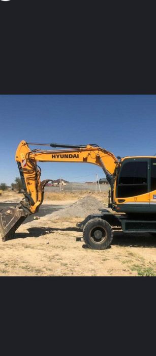 Погрузчик фронтальный