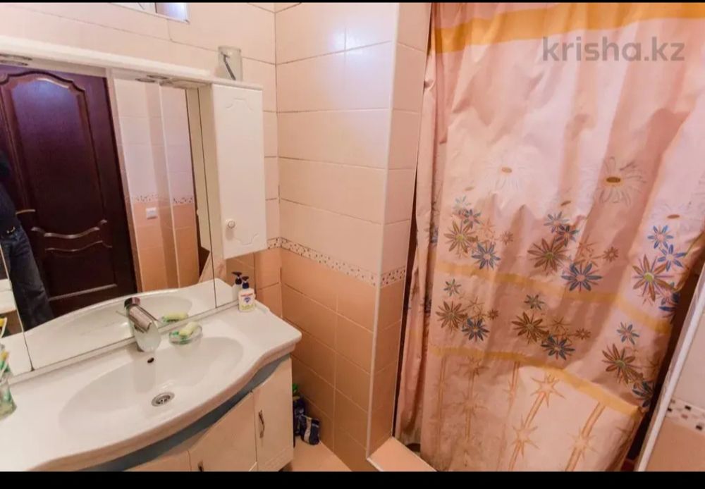 Продам действующий Магазин вместе домом.