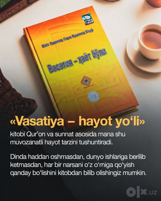 Barcha kitoblar sotuvda
