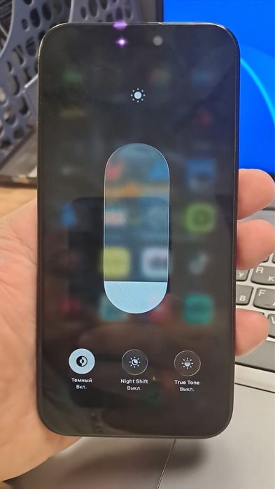 Продам или обмен Айфон 15 про мах