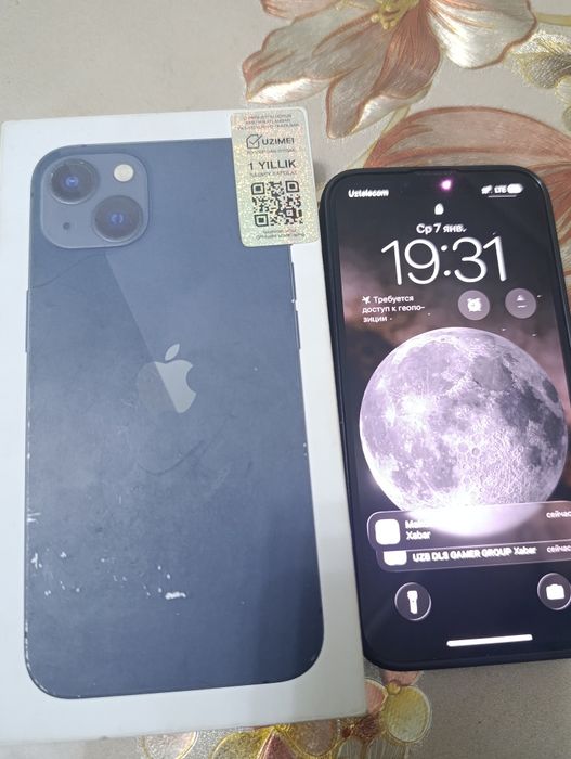 iPhone 13/128 korobka dakument