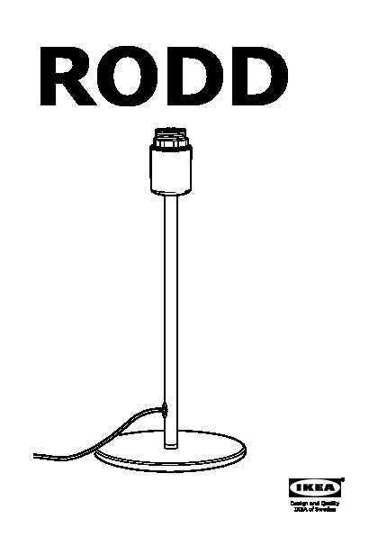 Настолна лампа Ikea Rodd + супер ярка синя LED крушка 15 W