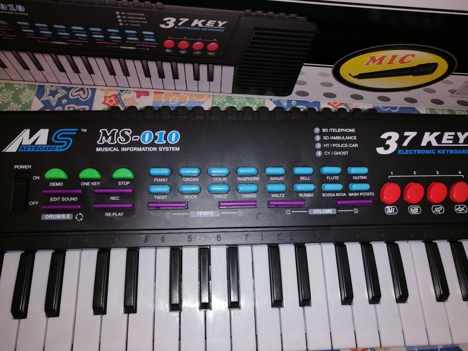 Продавам детска йоника