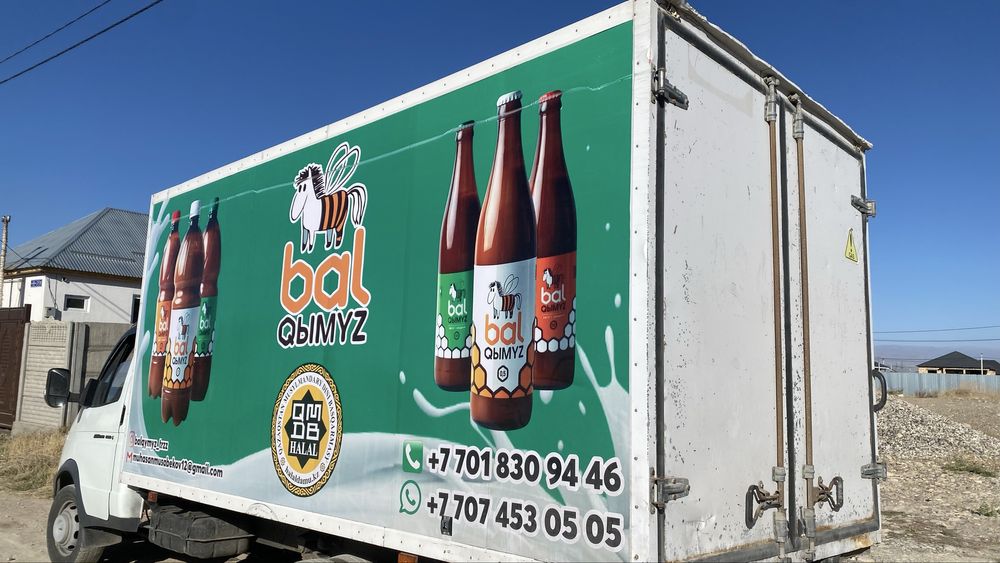 Термо будка газель