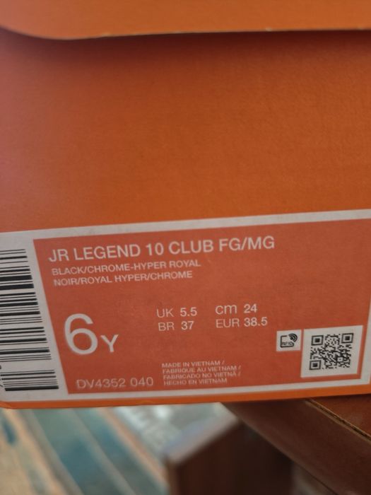 Nike бутонки 38.5