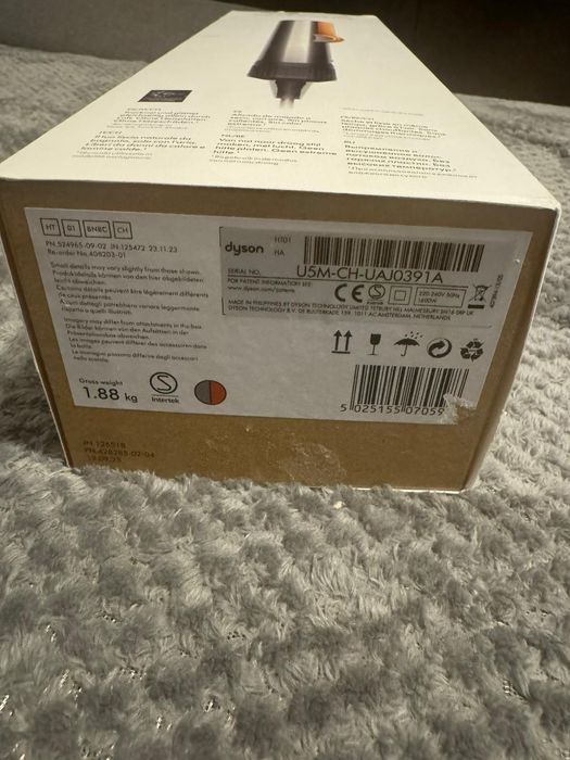 Dyson airstrait Noua