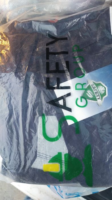 Комбинезон огнеупорный