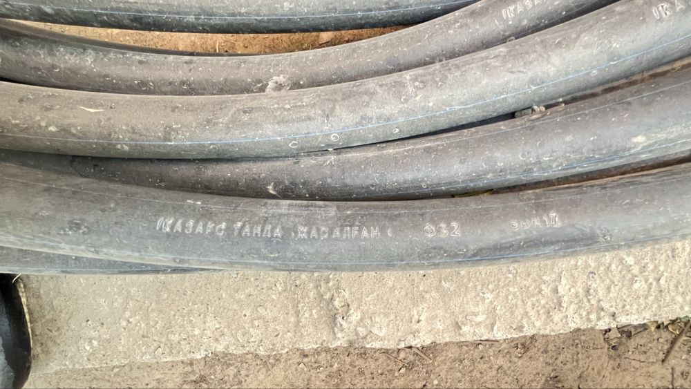 Трубы воды (автополива)