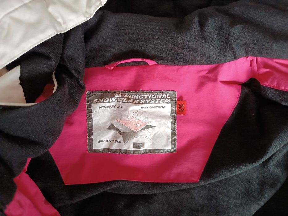 Ски яке /туризъм