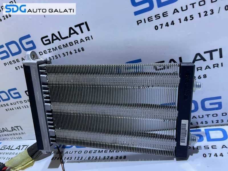Rezistenta Electrica Calorifer Bord Ford Kuga 2008 - 2013 Cod 3M51-18K463-FC 0171132102 [AV0617]