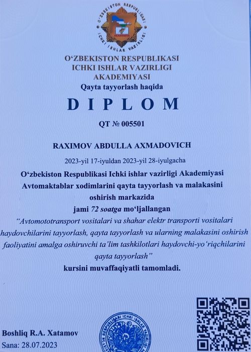 Инструктор по вождению (100,000сум)