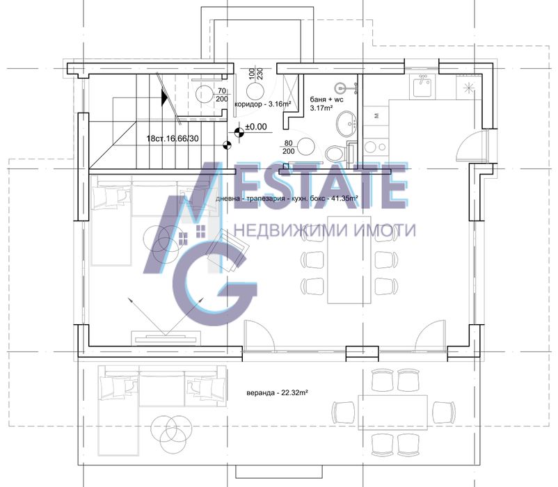 Продава се Къща в с. Равда, Област Бургас - 176 кв.м за 765 €/кв.м - Снимка #7