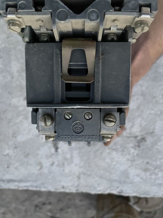 Пускатель СССР новый