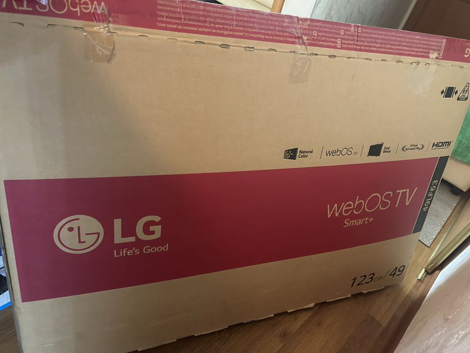 Срочно телевизор в рабочем состоянии