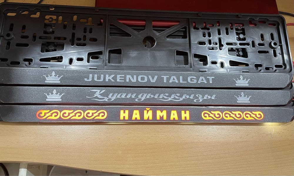 Лед подномерник для заказ