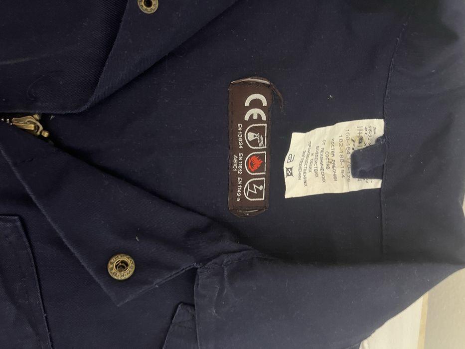 Летний камбез размер 48 артырауда