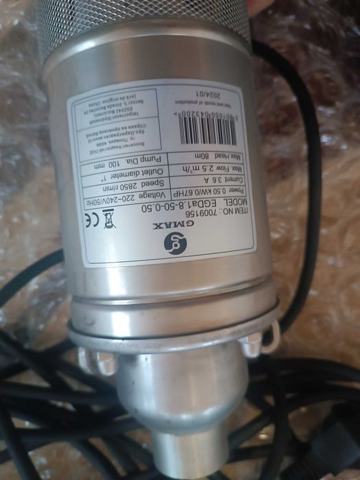 ГАРАНЦИОННА Потопяема помпа