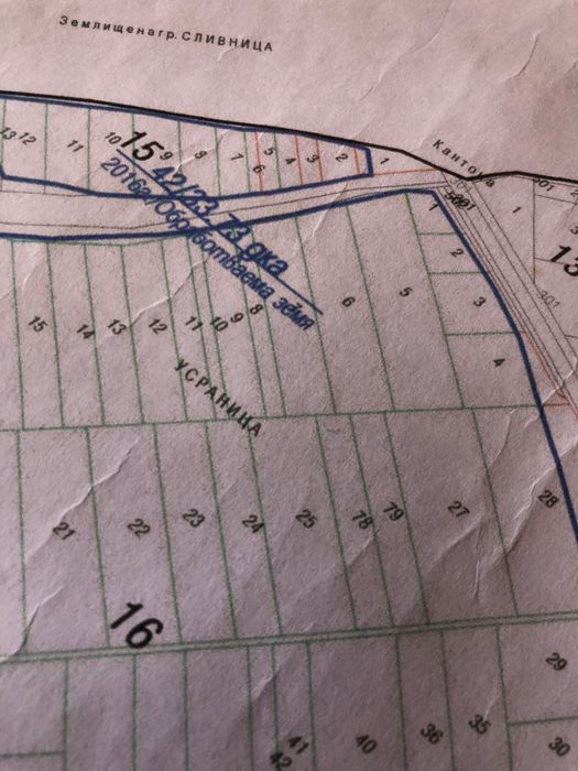 Продава се Земеделски имот в София, Люлин 10 -  кв.м за 50000 €/дка - Снимка #1