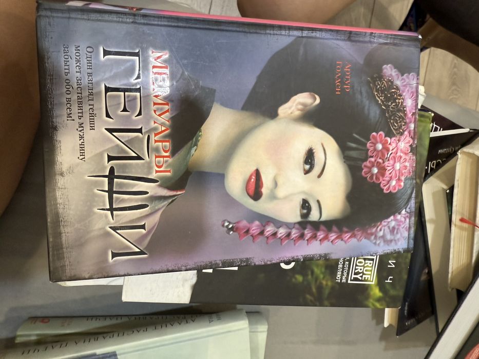 Продам книги, разные