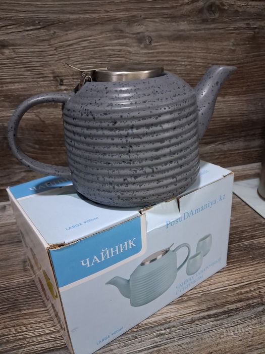 Чайник керамический заварочный