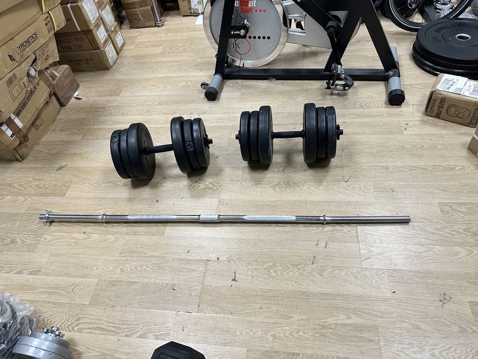 Pachet sala, Gantere reglabile 2x20 kg+Bara haltera