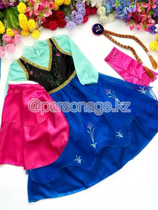 Национальные казахские костюмы