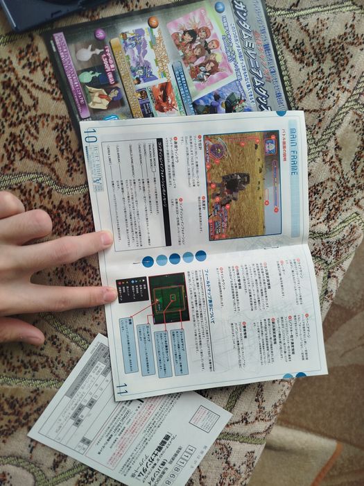 Игра для ps2 новый