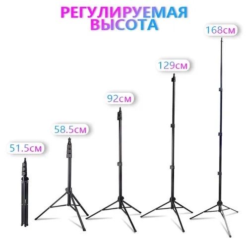 Продается штатив jmary mt-38