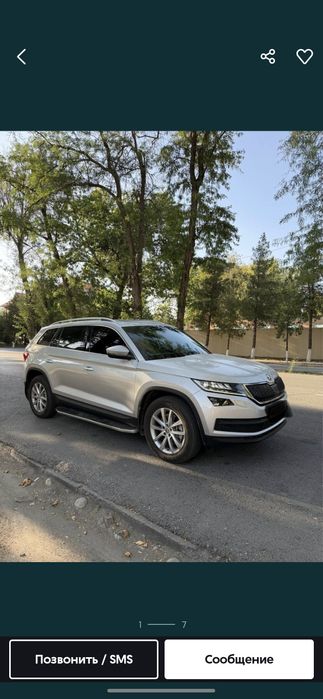 Срочно!!! Şkoda Kodiaq Style 4×4