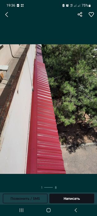 Установка  КОЗЫРЬКИ, Над  Окнам , и  Белевые  РОЛИКИ + Реставрация !