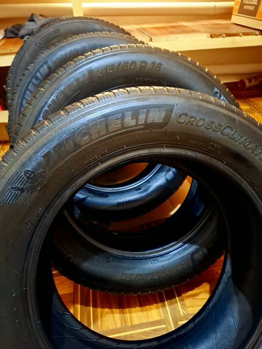 Продам шины летние